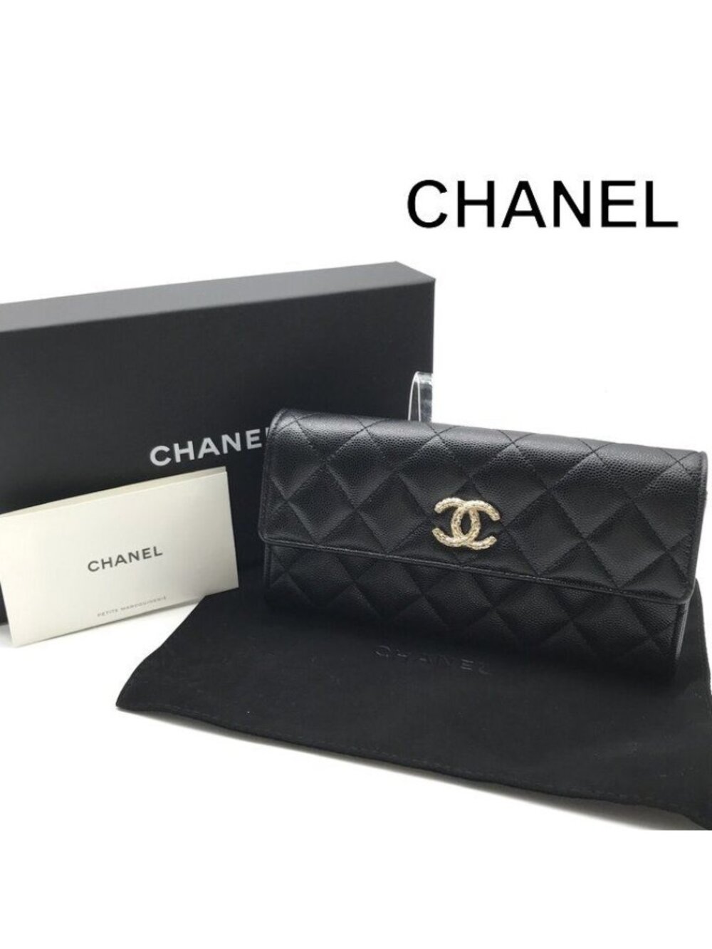 Chanel Quilted CC Logo Caviar Leather Wallet Black